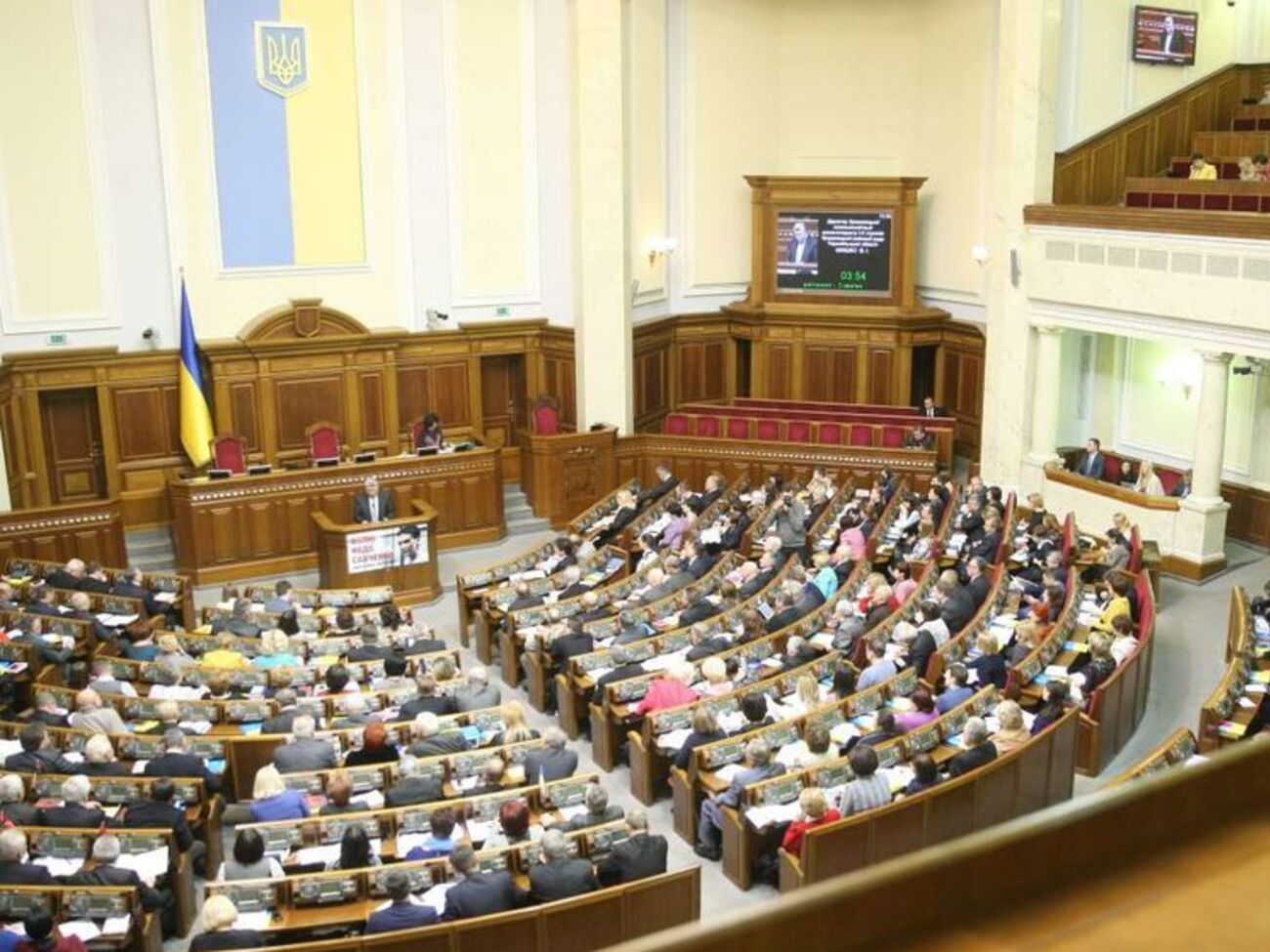 Рада скорректировала закон о социальной помощи