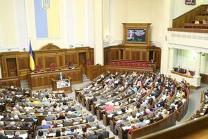 Рада скорректировала закон о социальной помощи
