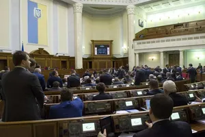 Рада переименовала Кировоград