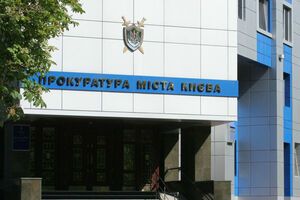 Прокуратура Киева: Следователи не собираются отбирать биологические образцы у матерей Медведько и Полищука