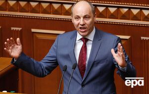 Постановление о переименовании Кировограда подписано спикером