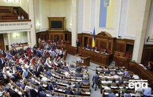 Рада стала 20-й страной, ратифицировавшей соглашение
