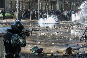 Найдено оружие "черной роты" "Беркута"