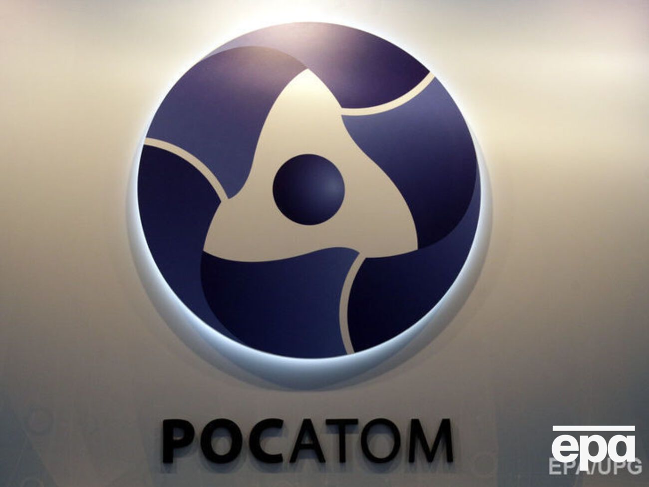 "Росатом" может попасть под санкции из-за бизнеса в аннексированном Крыму