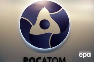 "Росатом" может попасть под санкции из-за бизнеса в аннексированном Крыму