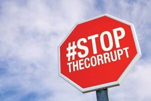 В TI Ukraine подчеркивают, что в Украине необходимо как можно скорее создать автономный, независимый и прозрачно сформированный антикоррупционный суд