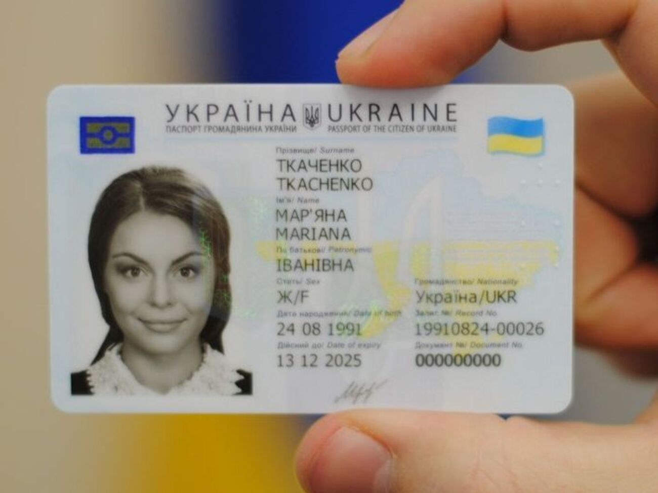 Первые внутренние биометрические паспорта начали выдавать еще в январе этого года, до принятия соответствующего законопроекта