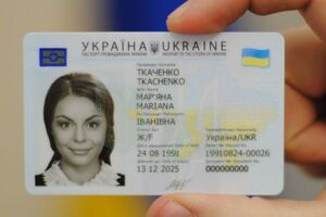 Первые внутренние биометрические паспорта начали выдавать еще в январе этого года, до принятия соответствующего законопроекта