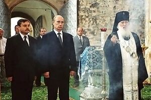 Визит Путина в Валдайский Иверский монастырь в 2001 году