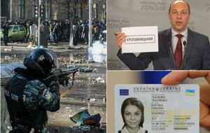 Главное за четверг