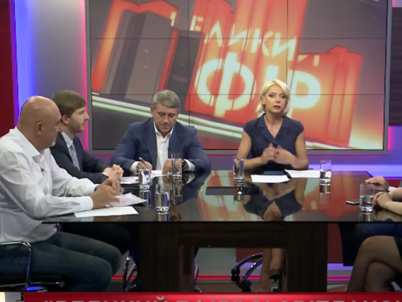 Вовк и Кононенко встретились в прямом эфире