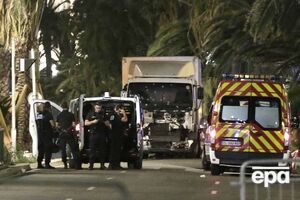 Выяснилось происхождение террориста