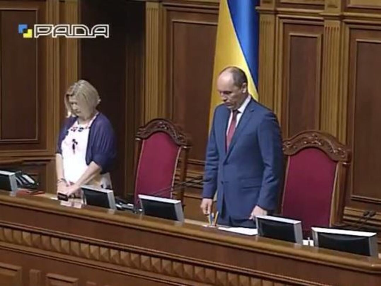 Украинский парламент выразил сочувствие французскому народу