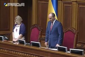 Украинский парламент выразил сочувствие французскому народу