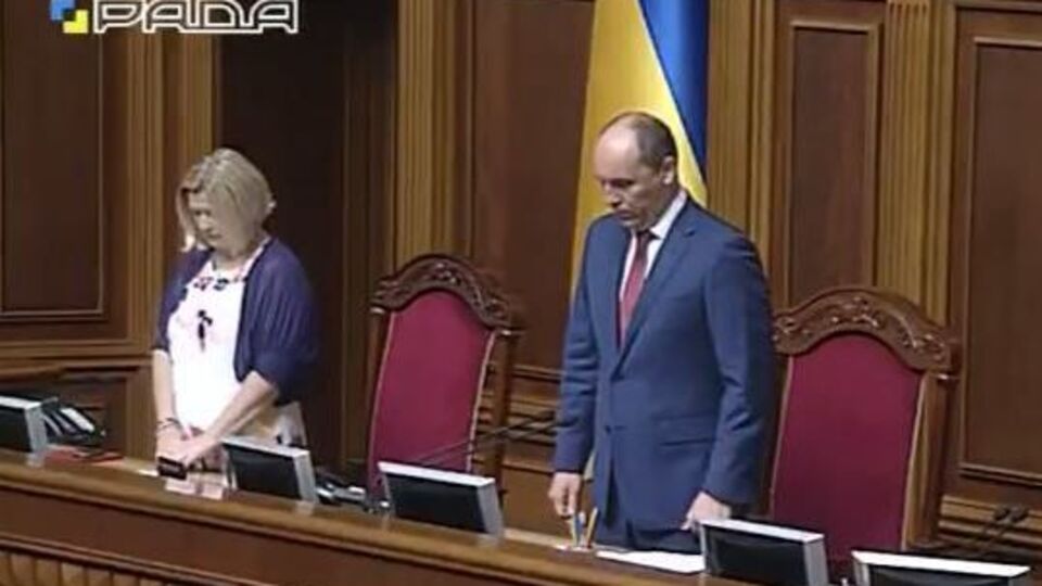 Украинский парламент выразил сочувствие французскому народу