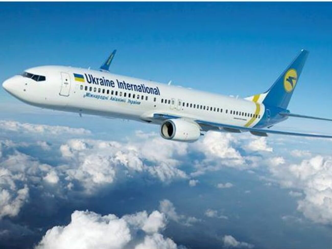 МАУ пока&nbsp;не планируют отменять рейсы в Ниццу