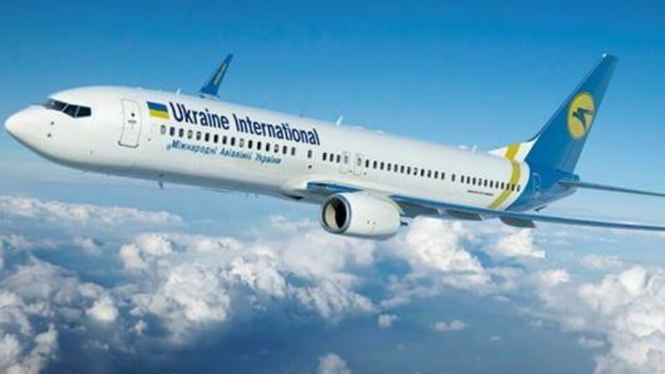 МАУ пока не планируют отменять рейсы в Ниццу