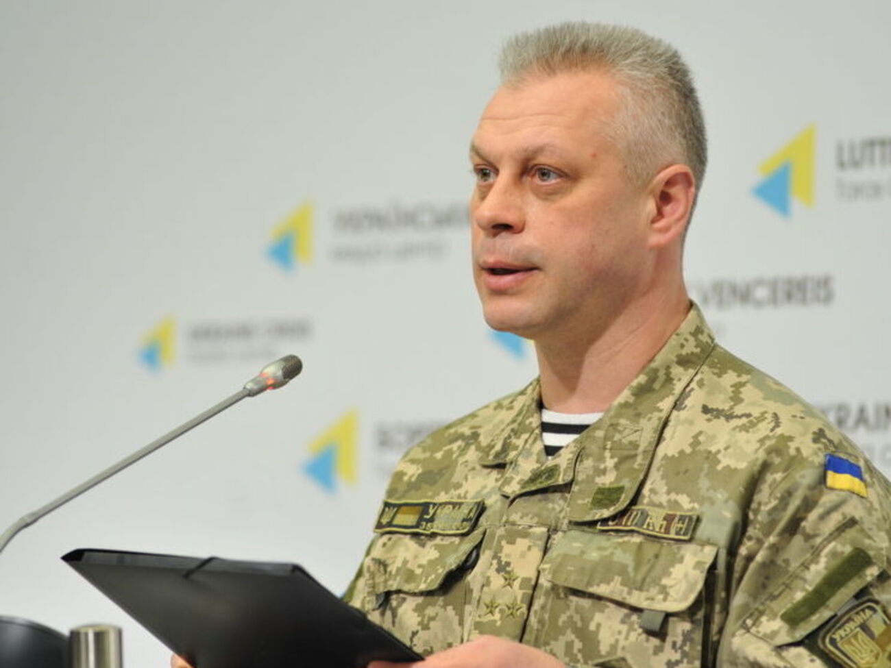 Лысенко рассказал о потерях в рядах украинской армии