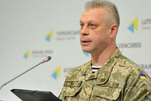Лысенко рассказал о потерях в рядах украинской армии