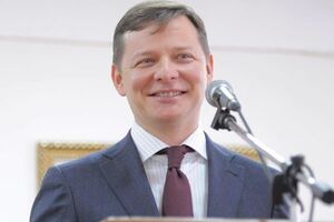 После звонка Ляшко прокурора Черниговской области ГПУ начала уголовное производство