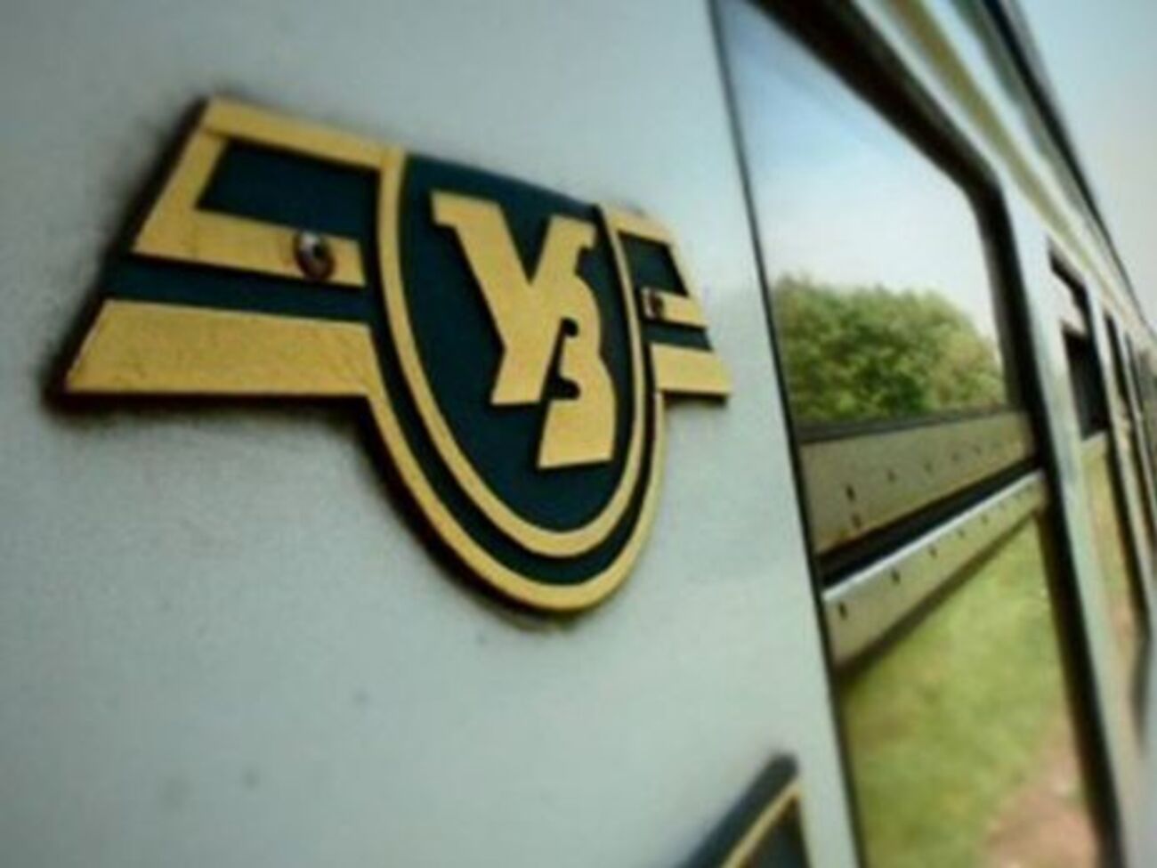 Один из чиновников "Укрзалізниці" взят под арест