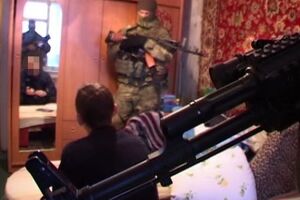 37-летний мужчина был завербован боевиками "ДНР" через одну из российских социальных сетей