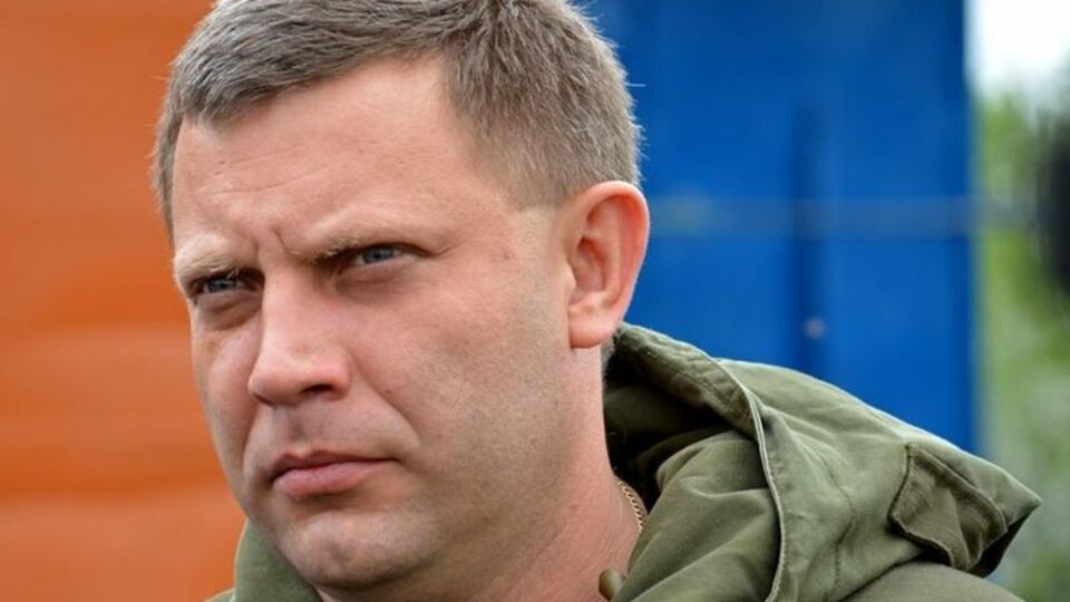 Главарь "ДНР" инспектировал позиции боевиков под Авдеевкой