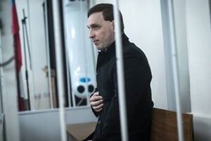 Алексей Чирний находится в СИЗО Москвы