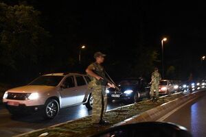Военные объявили комендантский час