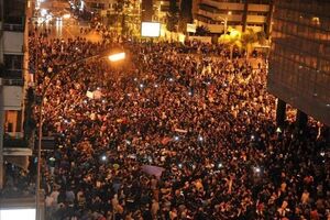 Жители Турции вышли на улицы города