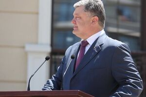 Поршенко: Базовые принципы демократии должны уважаться