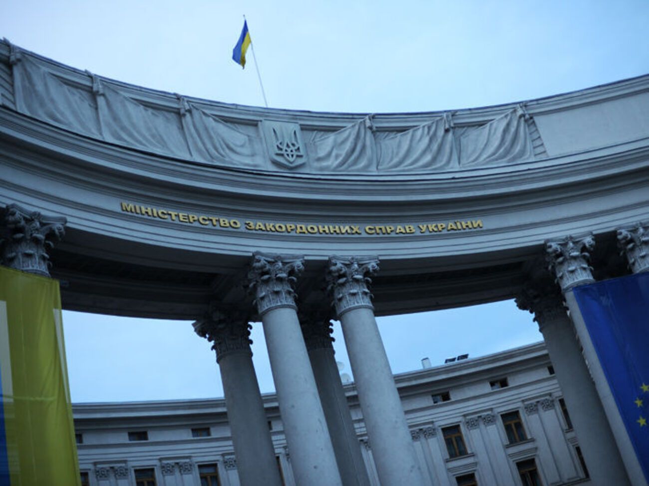МИД: В результате столкновений пострадавших среди граждан Украины нет