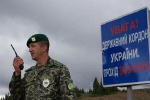 Украинские пограничники усилили охрану границы