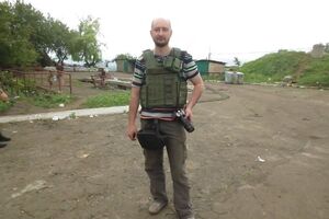 Бабченко: Турция превратится в халифат с пожизненным султаном во главе