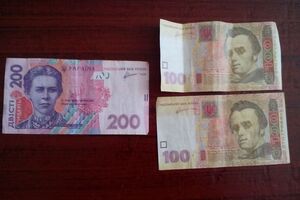 Правоохранители открыли уголовное дело по части 1 статьи 199 Уголовного кодекса (изготовление и хранение поддельных денег)