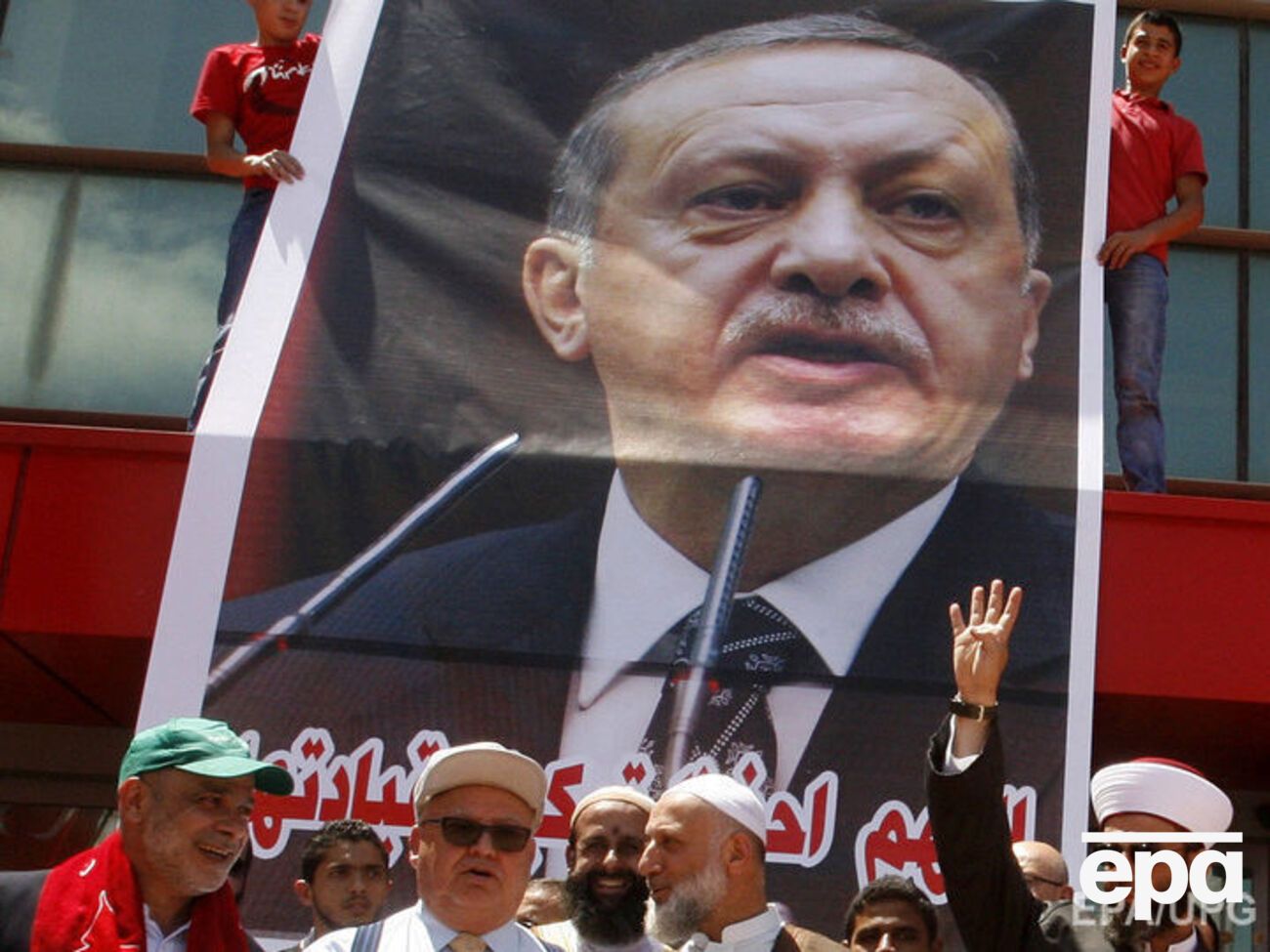 Сторонники Реджепа Эрдогана в Турции