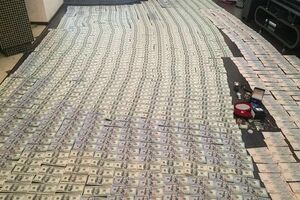 Результаты обыска у первого зама Госслужбы по вопросам труда