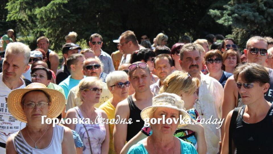 Митинг предпринимателей в Горловке
