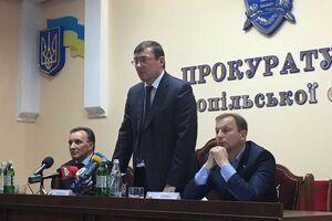 Юрий Луценко: Такие прокуроры мне не нужны