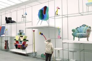 По словам женщины, ее ввели в заблуждение другие интерактивные артефакты музея