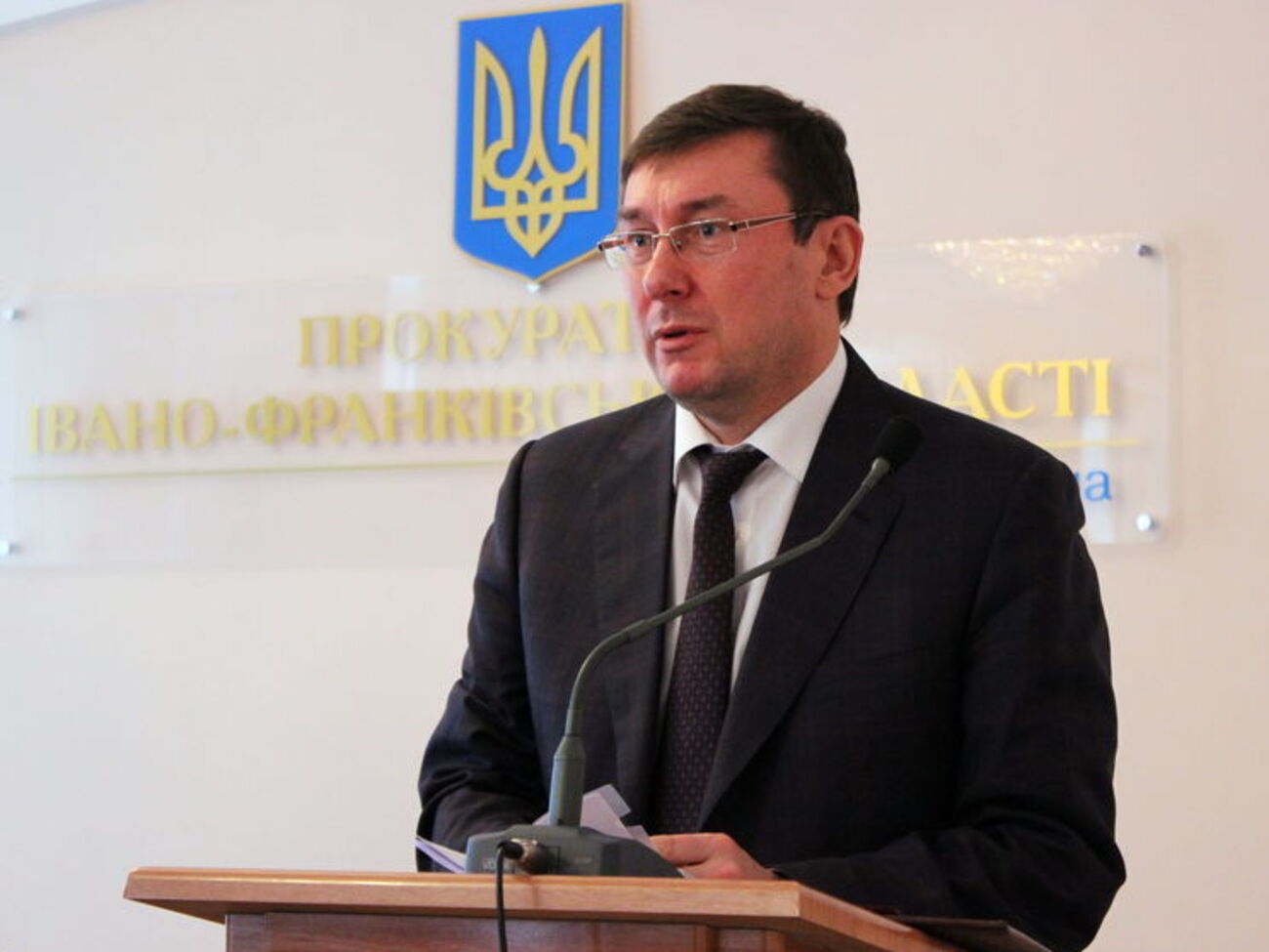Луценко: В заявлениях Коцабы усматривались призывы к срыву мобилизации, что ставило под сомнение обороноспособность страны