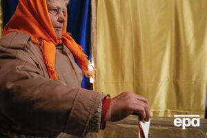 Промежуточные выборы начались