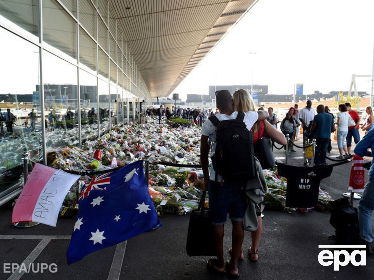 Сегодня вторая годовщина крушения Boeing на Донбассе