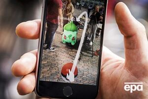 Играющих в Pokemon Go подростков американец принял за грабителей