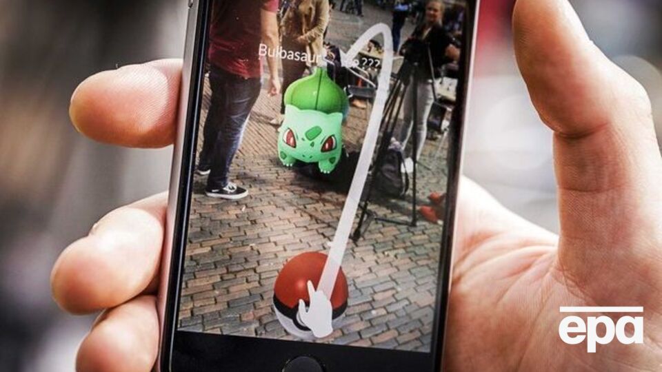 Играющих в Pokemon Go подростков американец принял за грабителей