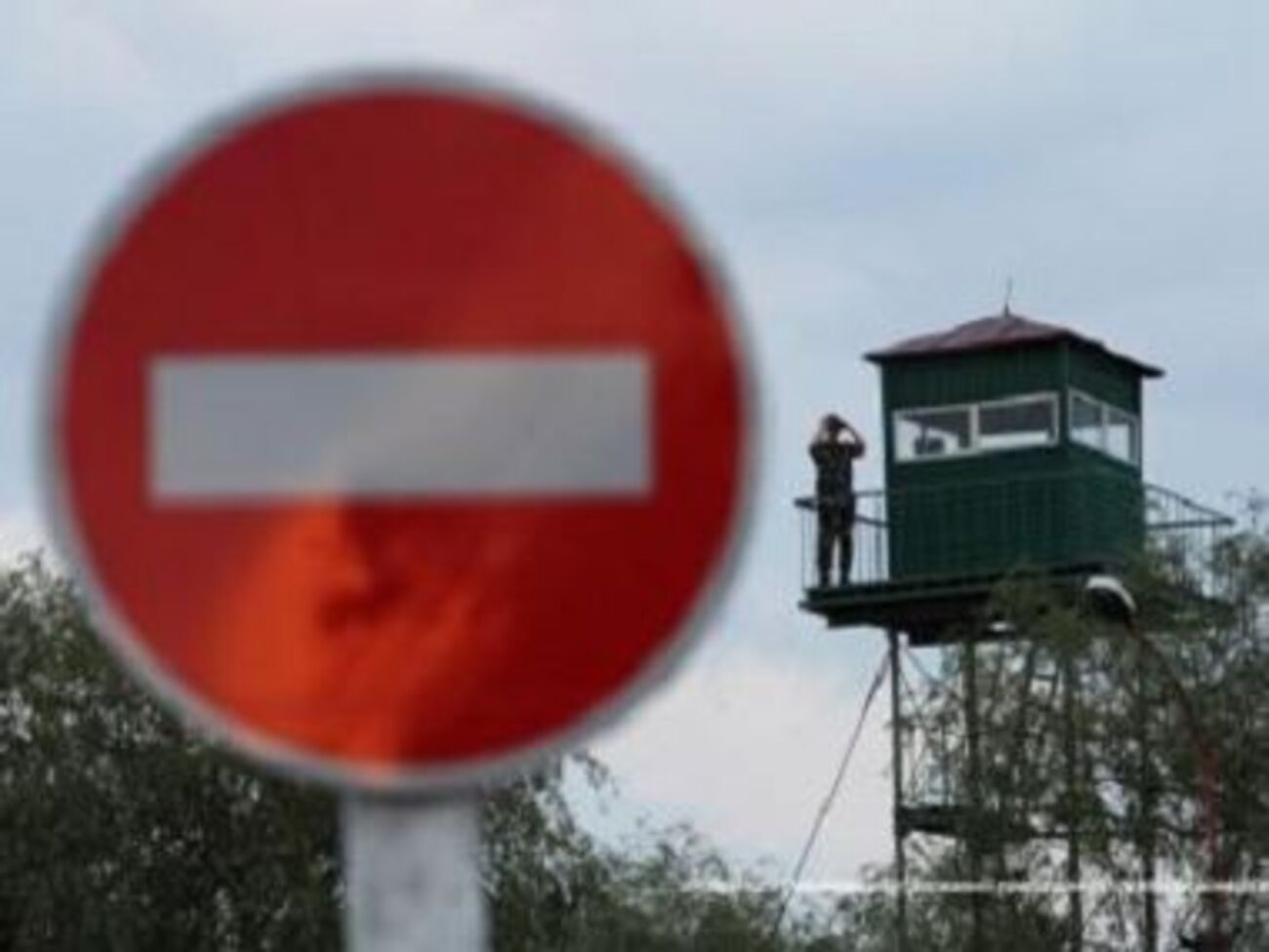 Госпогранслужба Украины: РФ нарушает нормы международного морского права