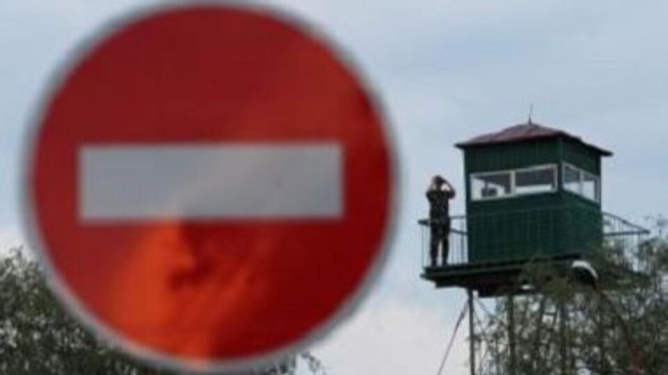 Госпогранслужба Украины: РФ нарушает нормы международного морского права
