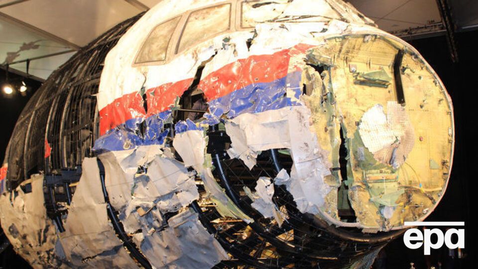 Представители государств – членов международной группы отметили независимое техническое расследование причин крушения MH17