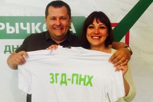 Татьяна Рычкова и мэр Днепра Борис Филатов