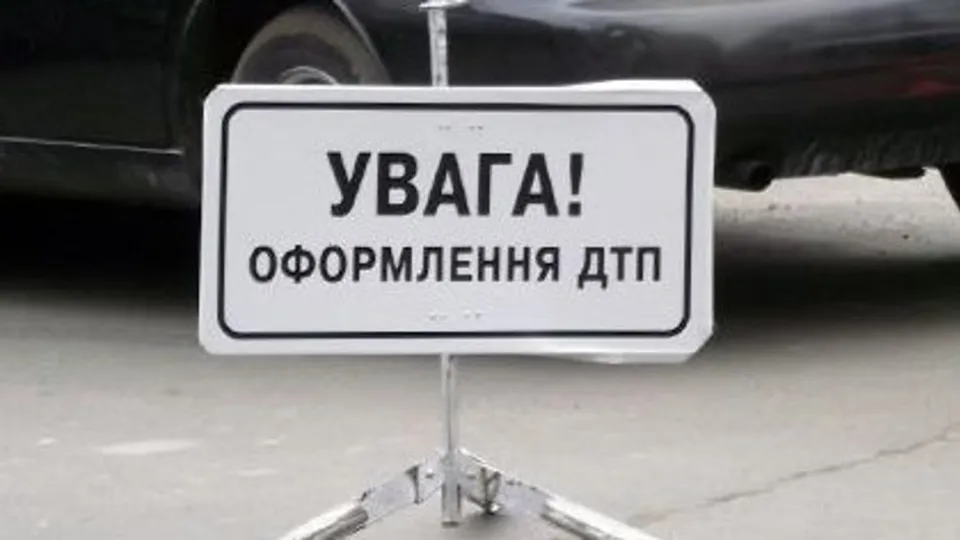 Пока не установлено, случайным или намеренным был наезд